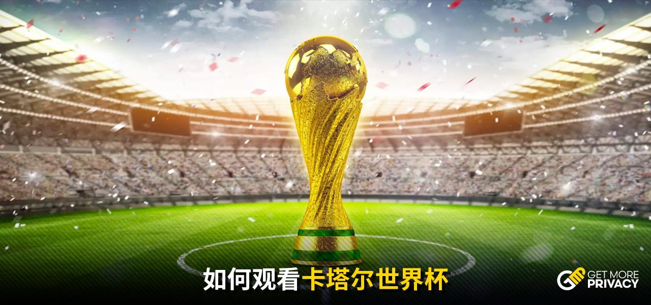 例如抢下