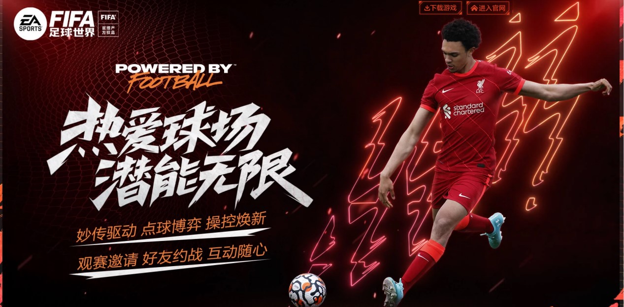 群少儿网球 群少儿网球